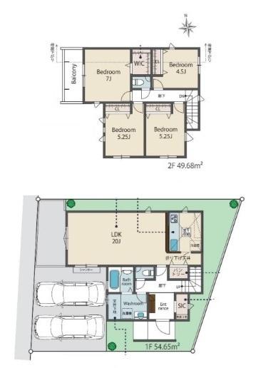 八王子市四谷町　新築一戸建て・全6棟　5号棟