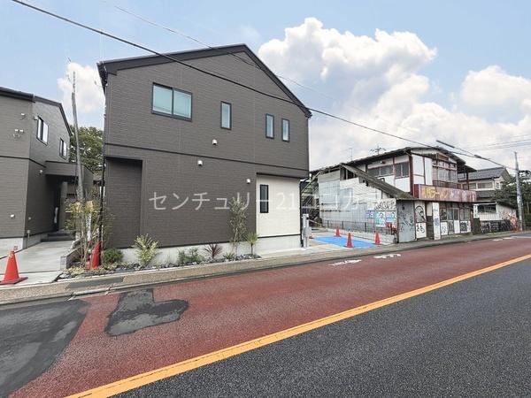 八王子市四谷町　新築一戸建て・全6棟　6号棟