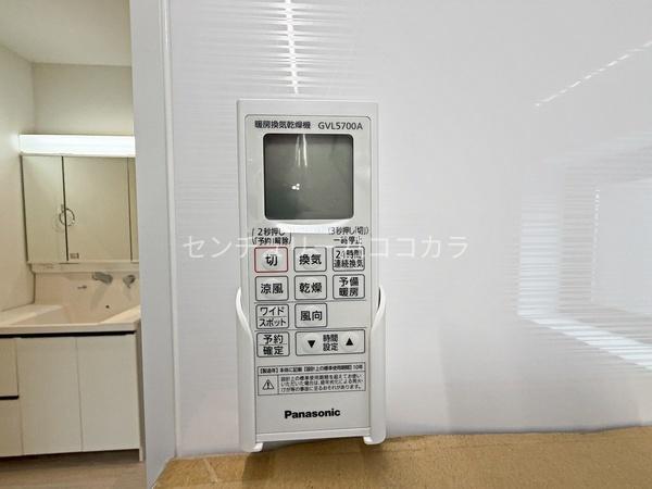 八王子市四谷町　新築一戸建て・全6棟　6号棟