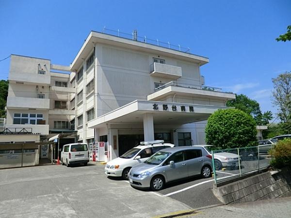 八王子市北野台１丁目の土地(青雲会北野台病院)