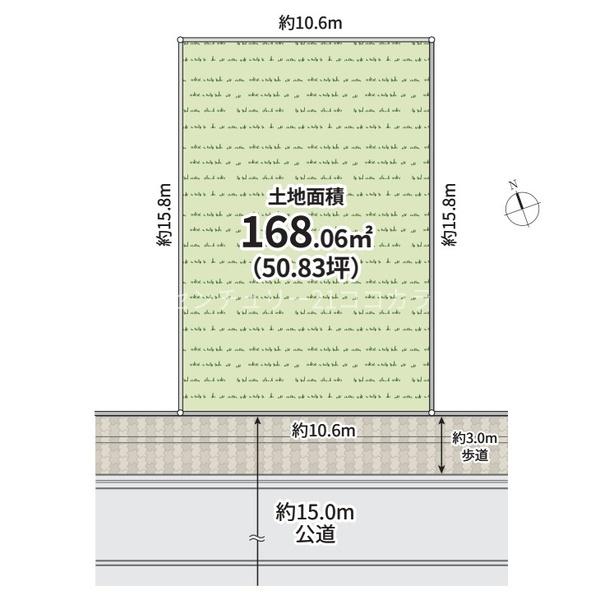 八王子市台町　建築条件付き土地　全1区画