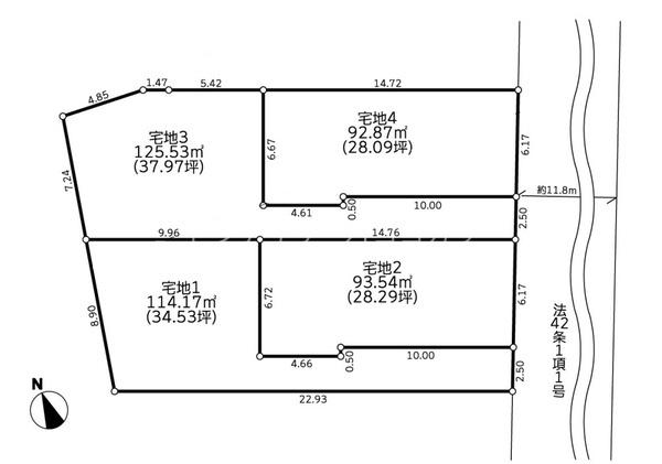 八王子市台町 建築条件付き土地 全4区画 2区画