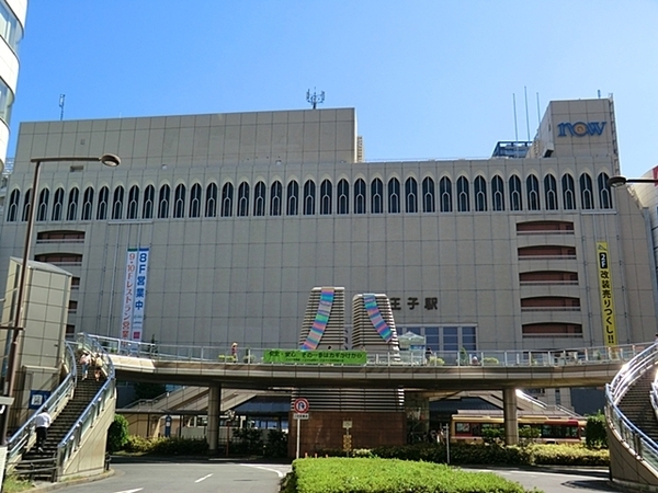 八王子市元横山町２丁目の土地(いなげやブルーミングブルーミーセレオ八王子店)