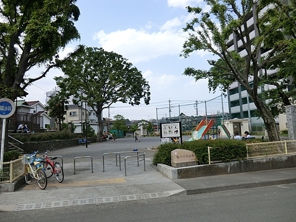 八王子市元横山町２丁目の土地(竹の花公園)