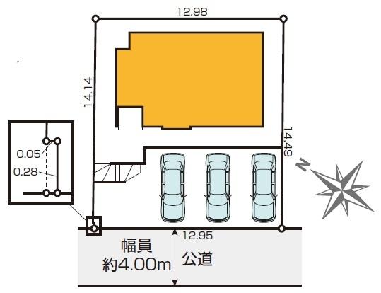 八王子市絹ケ丘3丁目　新築一戸建て・全1棟