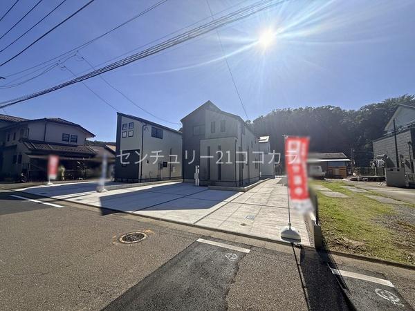 八王子市兵衛2丁目　新築一戸建て　1号棟