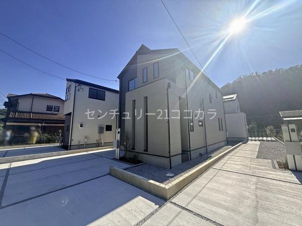 八王子市兵衛2丁目　新築一戸建て　2号棟