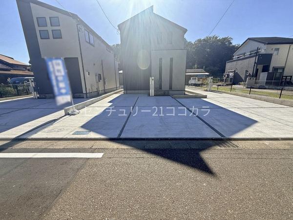 八王子市兵衛2丁目　新築一戸建て　2号棟