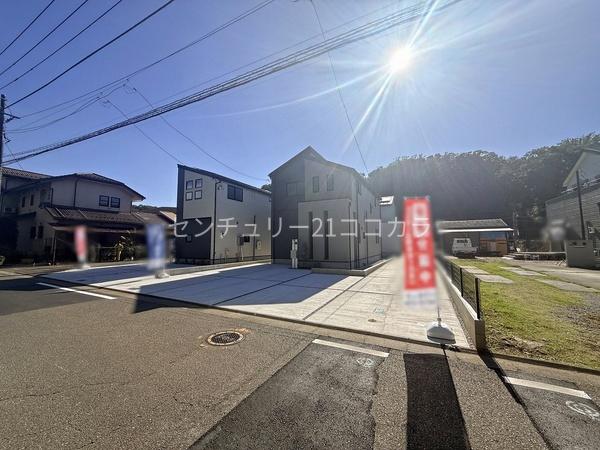 八王子市兵衛2丁目　新築一戸建て　2号棟