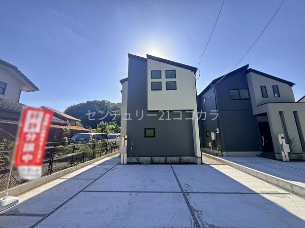 八王子市兵衛2丁目　新築一戸建て　3号棟