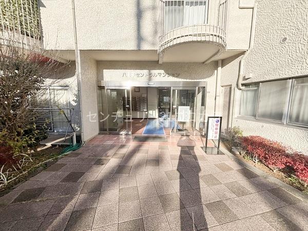 八王子セントラルマンション　中古マンション