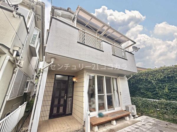 八王子市中野山王 中古一戸建て