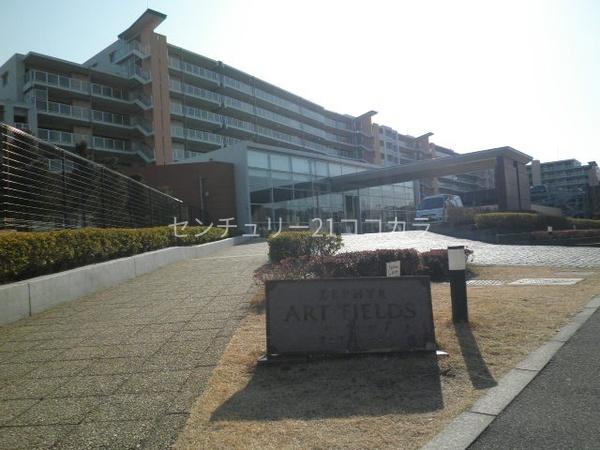 ゼファーアートフィールズフェアステージ　中古マンション