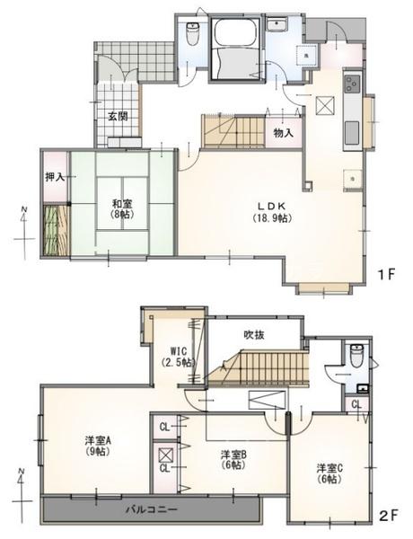 八王子市城山手　中古一戸建て