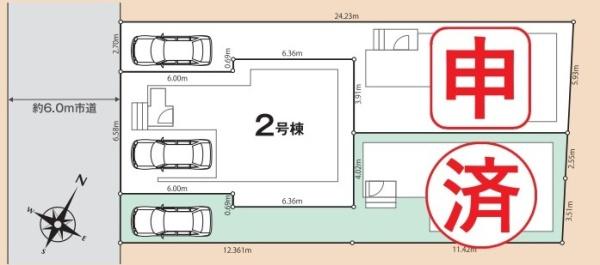 八王子市散田町5丁目　新築一戸建て・全3棟　2号棟