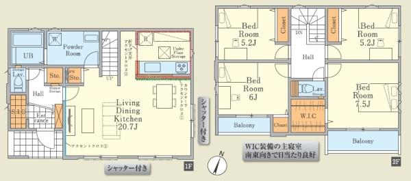 八王子市めじろ台4丁目　新築一戸建て・全1棟