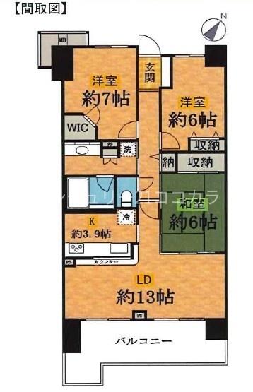 ゼファーアートフィールズフェアステージ　中古マンション