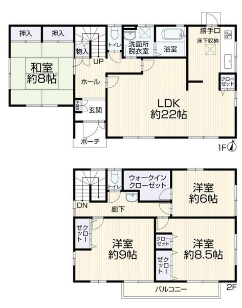 八王子市片倉町 中古一戸建て
