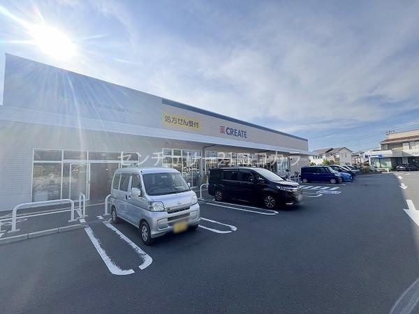 八王子市片倉町の中古一戸建て(クリエイトS・D八王子高嶺小学校前店)