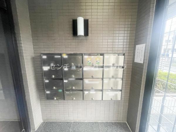 レサージュ相模原壱番館　中古マンション