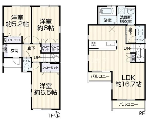 八王子市台町 中古一戸建て
