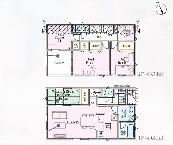 八王子市宮下町　新築一戸建て・全7棟　3号棟
