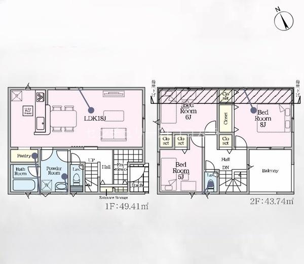 八王子市宮下町　新築一戸建て・全7棟　5号棟