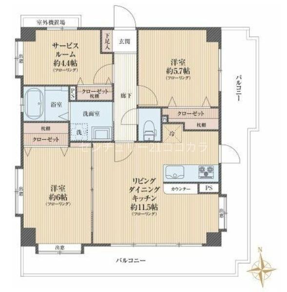 プレジャーガーデン八王子　中古マンション