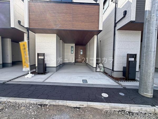 八王子市並木町　新築一戸建て・全9棟　3号棟