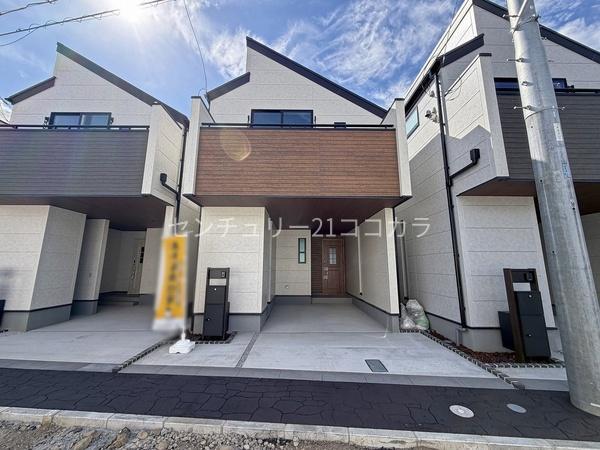 八王子市並木町　新築一戸建て・全9棟　3号棟