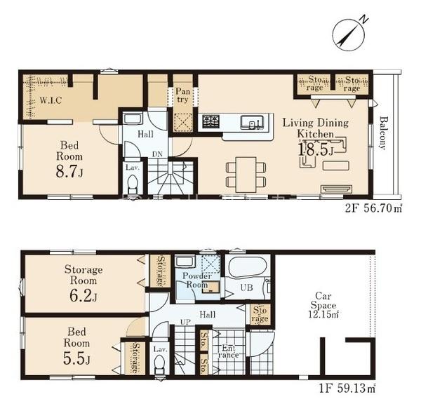 八王子市並木町　新築一戸建て・全9棟　4号棟