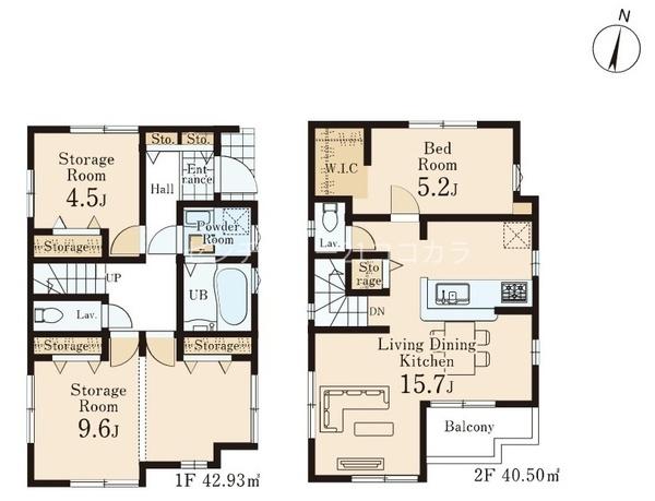 八王子市並木町　新築一戸建て・全9棟　5号棟