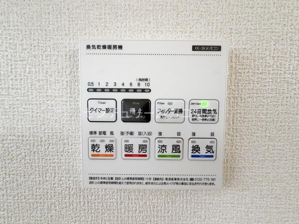 八王子市並木町　新築一戸建て・全9棟　8号棟
