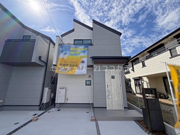 八王子市並木町　新築一戸建て・全9棟　9号棟