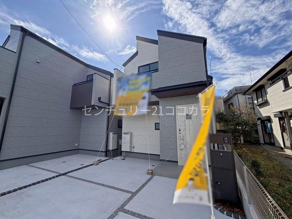 八王子市並木町　新築一戸建て・全9棟　9号棟