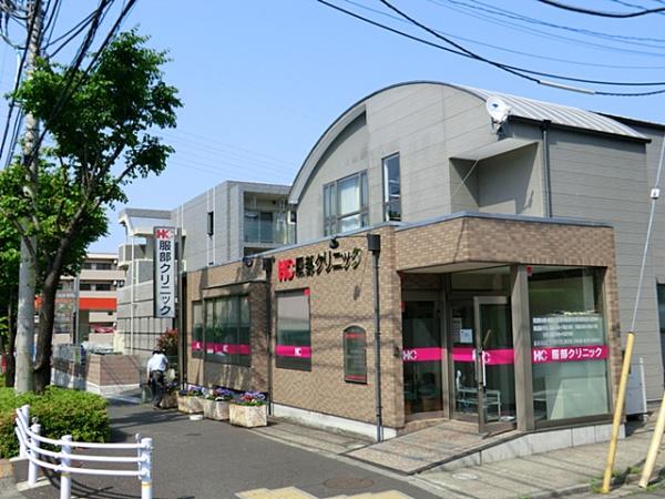 グリーンコーポ多摩ニュータウン南大沢　中古マンション(服部クリニック)