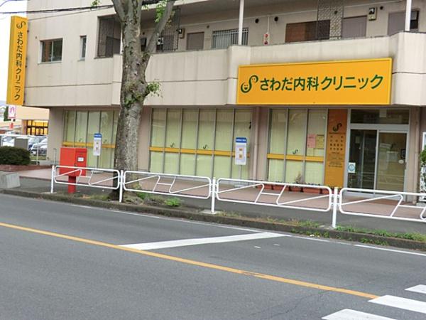 八王子市散田町5丁目　新築一戸建て・全3棟　2号棟(澤田内科クリニック)