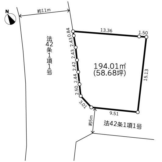 八王子市片倉町　建築条件付き土地　全1区画
