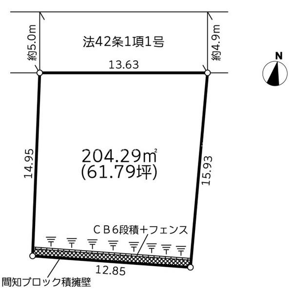 八王子市南陽台　建築条件付き土地　全1区画