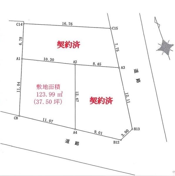 八王子市子安町３丁目の売土地