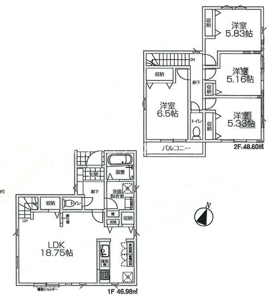 八王子町下柚木 新築一戸建て・全1棟