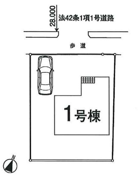 八王子町下柚木　新築一戸建て・全1棟