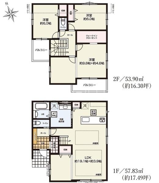 八王子市兵衛2丁目　新築一戸建て・全4棟　2号棟