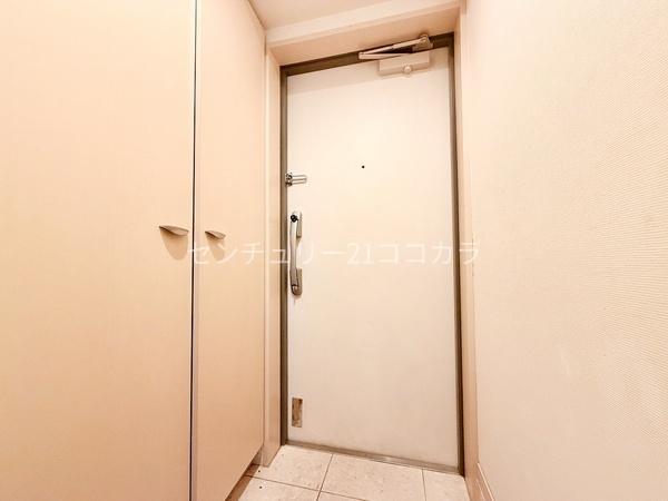 アイディーコート八王子台町　中古マンション