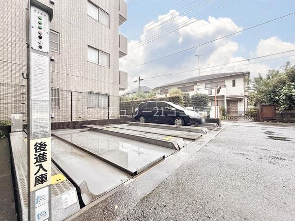 アイディーコート八王子台町　中古マンション
