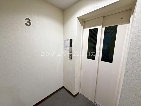 デュオ・スカーラ西新宿　中古マンション