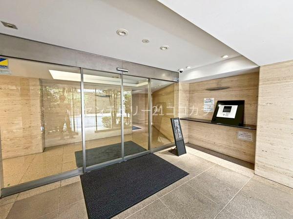 デュオ・スカーラ西新宿　中古マンション