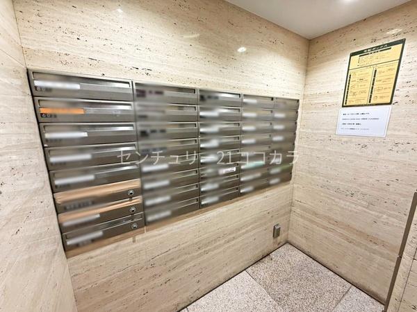 デュオ・スカーラ西新宿　中古マンション