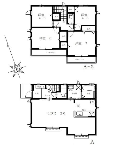 八王子市中野上町4丁目 新築一戸建て・全2棟 A号棟