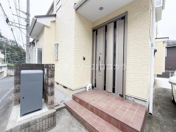 八王子市横川町の中古一戸建て